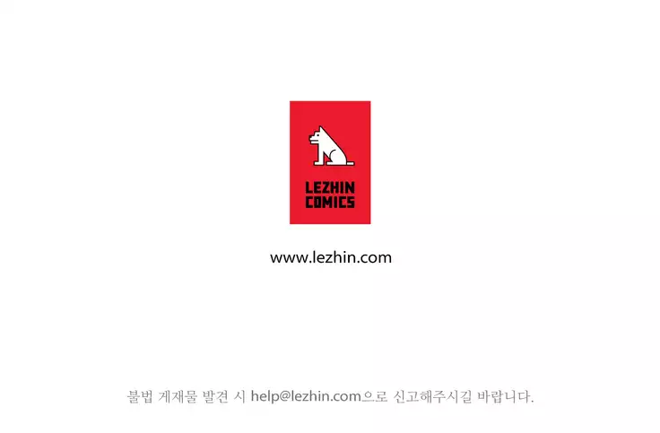 Atonement Camp Ch.0-28