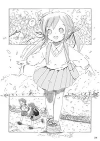 [FuniFuniFesta! (Lazy8)] Ceremony 1 - The Remnant of Crawling Chaos [Digital]