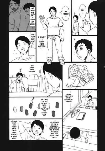 Bukkake no Sekai e Youkoso! - Welcome to the BUKKAKE World!