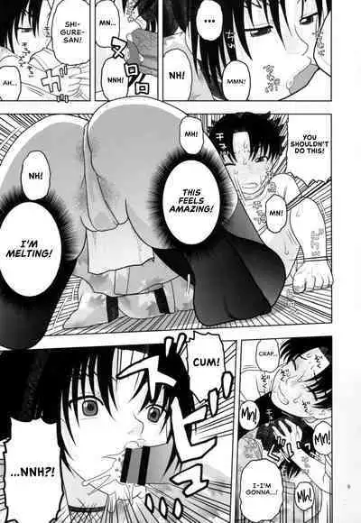 Health Checkup for Shigure