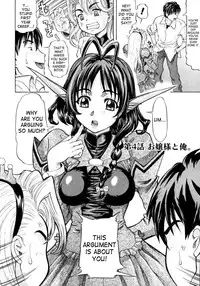 [Minority] Ojousama to Boku. [English]