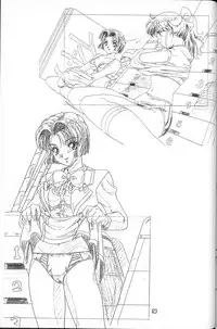 (C61) [Henrei-kai (Hakumai Gen)] Gen-shoku-kan Re