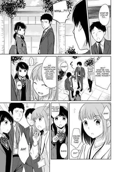 1LDK+JK Ikinari Doukyo? Micchaku!? Hatsu Ecchi!!? Ch. 1-19
