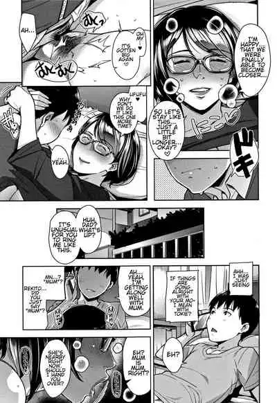 Nukumori To Nokoriga | Warmth And A Lingering Scent