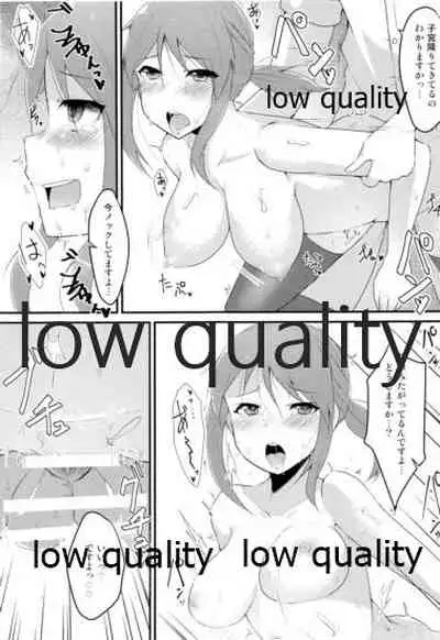 いんもらりすと