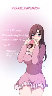 [Ttasoom] H-Campus Ch.0-28 (English) (Ongoing)