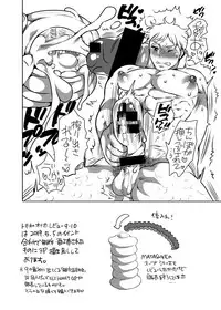 Danshi Dokushin Ryou ni Onahouru Tsumeawase ga Todoitara...