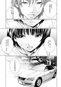 [Ichitomo Kazutomo] Bishoujo Idol o Muke 4 [Digital]