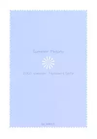 (C64) [Heaven's Gate (Andou Tomoya)] Summer Melody (With You ~Mitsumete Itai~)