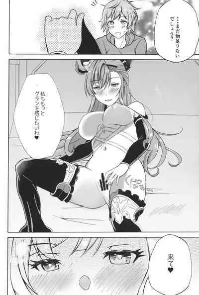 Tweyen-san no Yowami