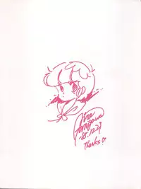 [Milk Lemon Kikaku (Various)] CHOCOLATE PARFAIT SPECIAL (Magical Emi, Creamy Mami)