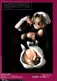 [Artbook] [Zen Yasumori] Release Zero