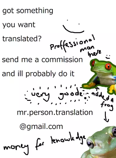 Dosukebe Sauna e Youkoso!