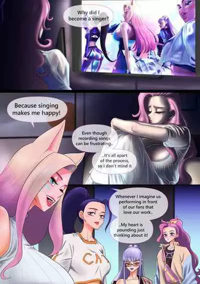 To Protect What I Hold Dear...