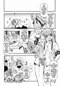 [Michian Ruu] Girl To Love [English]