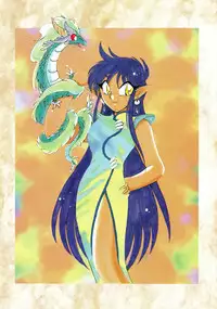 [Itou Nao] Yuuwaku Shinaide