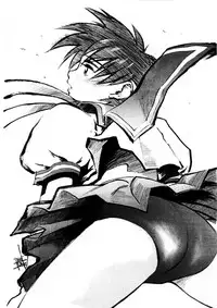 (C67) [Tsurugashima Heights (Hase Tsubura)] Chichi-Haru (Street Fighter)