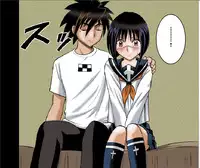 [Crimson Comics] DA - Tokiko PURE Coloured (Jap) Part One