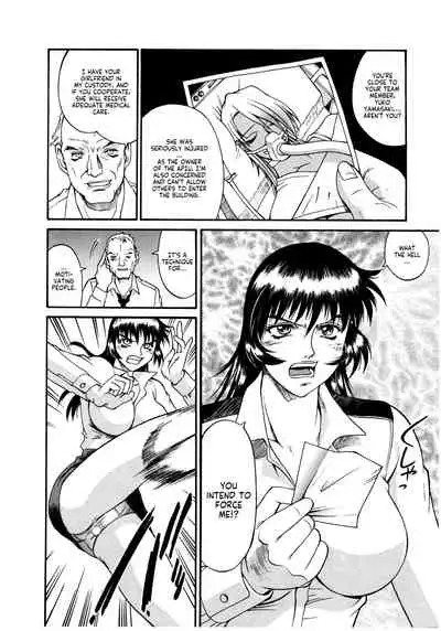 Parasiter Miki Ch. 1-8