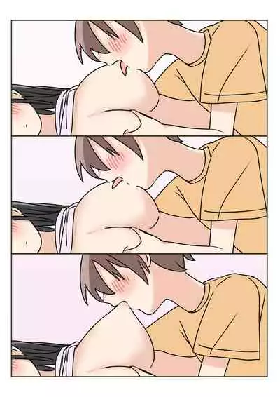 Boku no Onee-chan ga Zenzen Okinai node