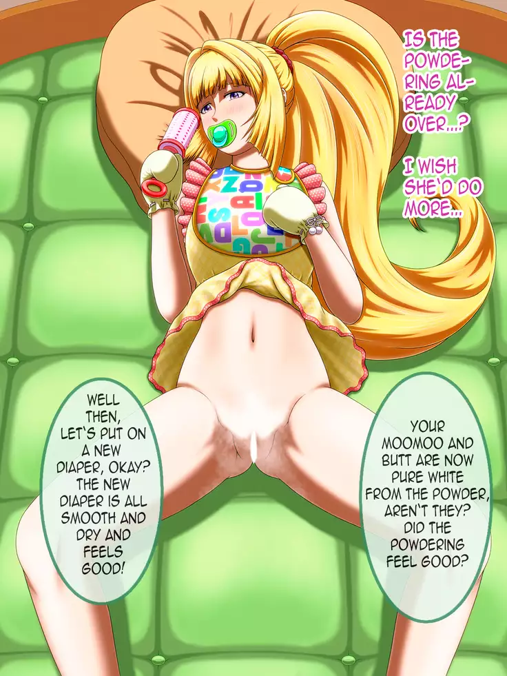 Shirouto Toukou Omutsu Tsuushin Soukangou CG Shuu ver