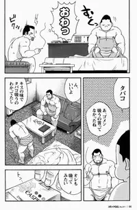 [Senkan Komomo] Miracles of love