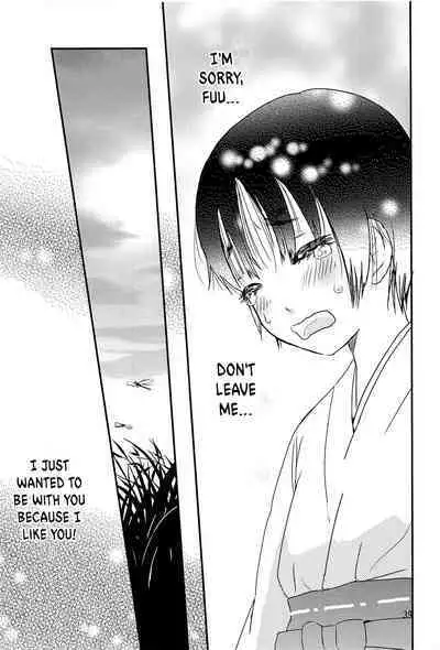 Yoru no Hokora Shaman