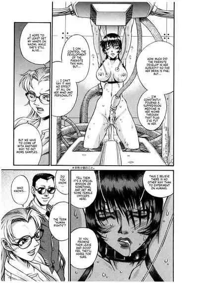 Parasiter Miki Ch. 1-3