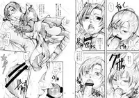 (C76) [Candy Pop (Itou Ei)] Botsu Neta