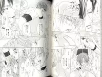 B-BOY LUV 04 フェロモン特集