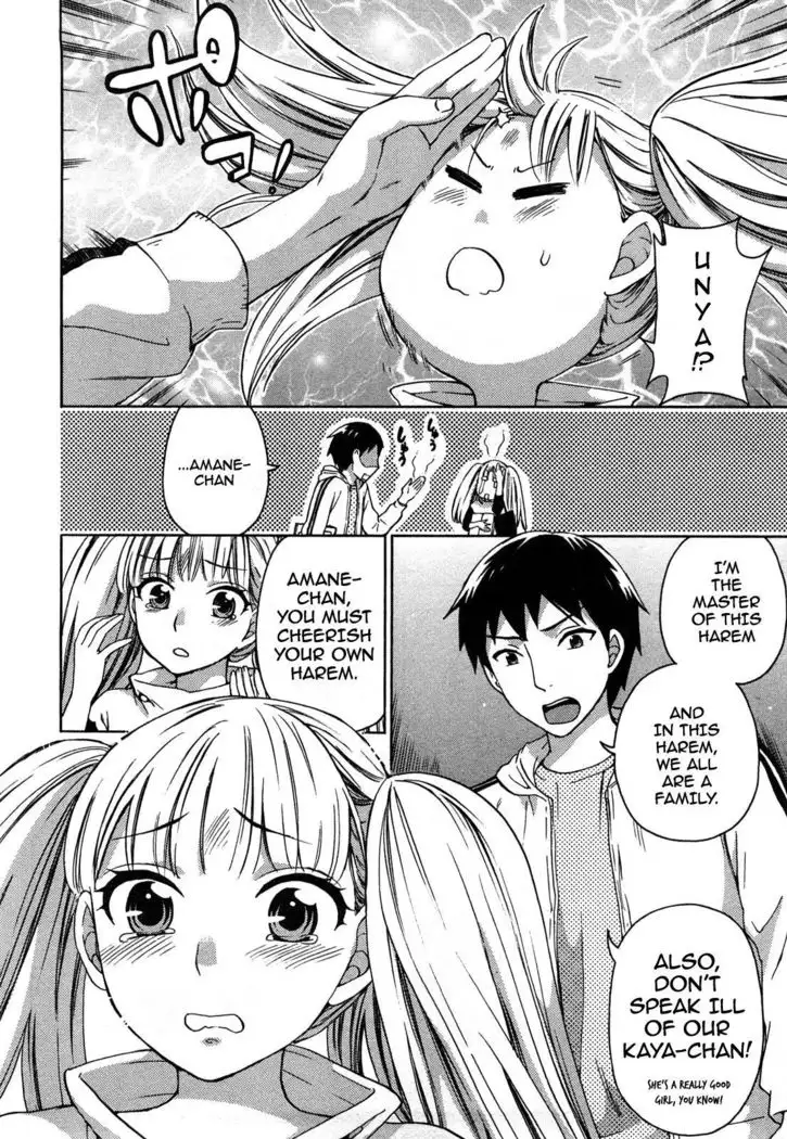 Zettai Harem 2 Ch. 1-3