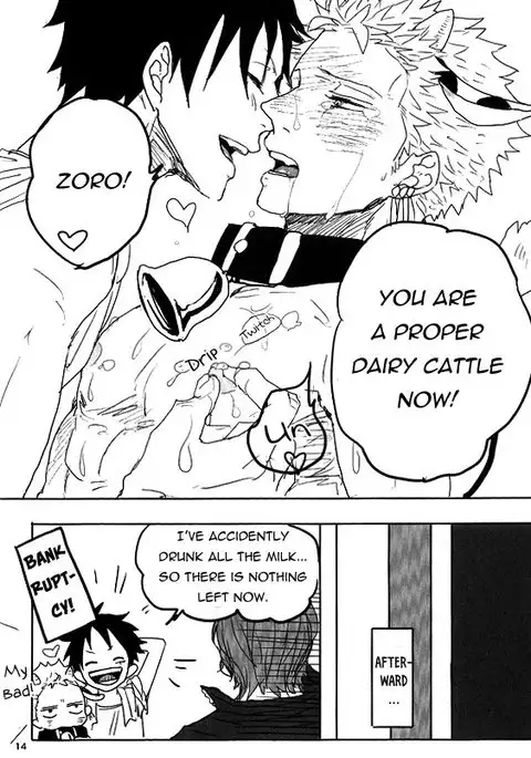 Oishii Milk Ikaga desu ka?