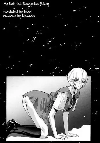 (C82) [Human High-Light Film (Shiosaba)] Asuka Mari Rei (Neon Genesis Evangelion) [English] =LWB= [Incomplete]