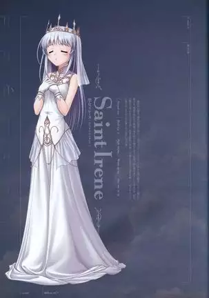 Aiyoku no Eustia VISUAL FANBOOK