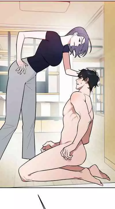 维持秘密的保安法 Ch.1-4