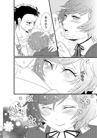 [Nizeru] Otokonoko to Hajimete H Suru Sekaisen (Steins;Gate) [Digital]