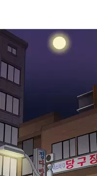 [Ttasoom] H-Campus Ch.0-28 (English) (Ongoing)