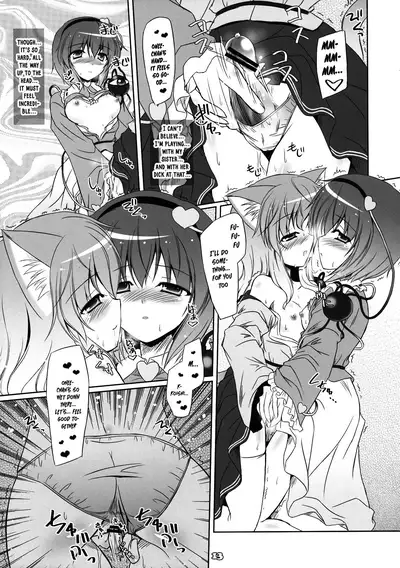 Imouto ni Nekomimi nado ga Haeteshimaimashita.