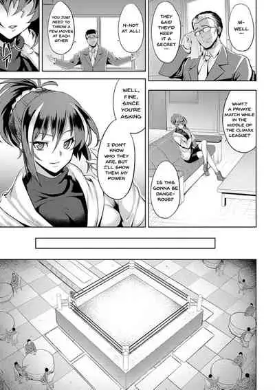 Dain no Meikyuu | Labyrinth of Indecency Ch. 1-9