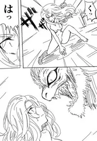 [Keifuto] Valkyria-san no Bouken (Bio Booster Armor Guyver)