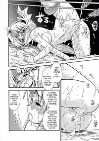 (SC32) [Kazeuma (Minami Star)] Riesz no Anone (Seiken Densetsu 3) [English] [Saha]