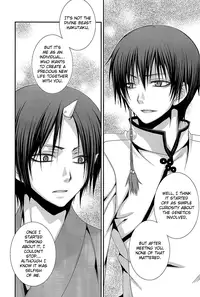 (SUPER23) [VALIANT (Shijima Kiri) Kairyoku Ranshin (Hoozuki no Reitetsu) [English] [Silver Lining]