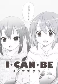 (C79) [Tachinomi-ya] Daisuki! (K-ON!)