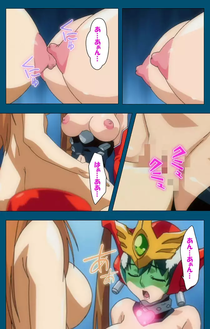 Enjerubureido kanzenhan