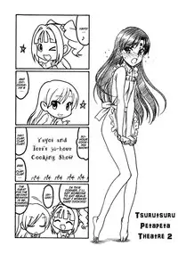 (C80) [MEKONGDELTA, DELTAFORCE (Zenki, Route39)] MASTERY M@STERS (THE iDOLM@STER) [English] [N04H]