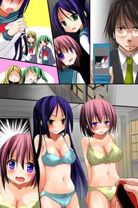 [Execio] Cunning no Daishou