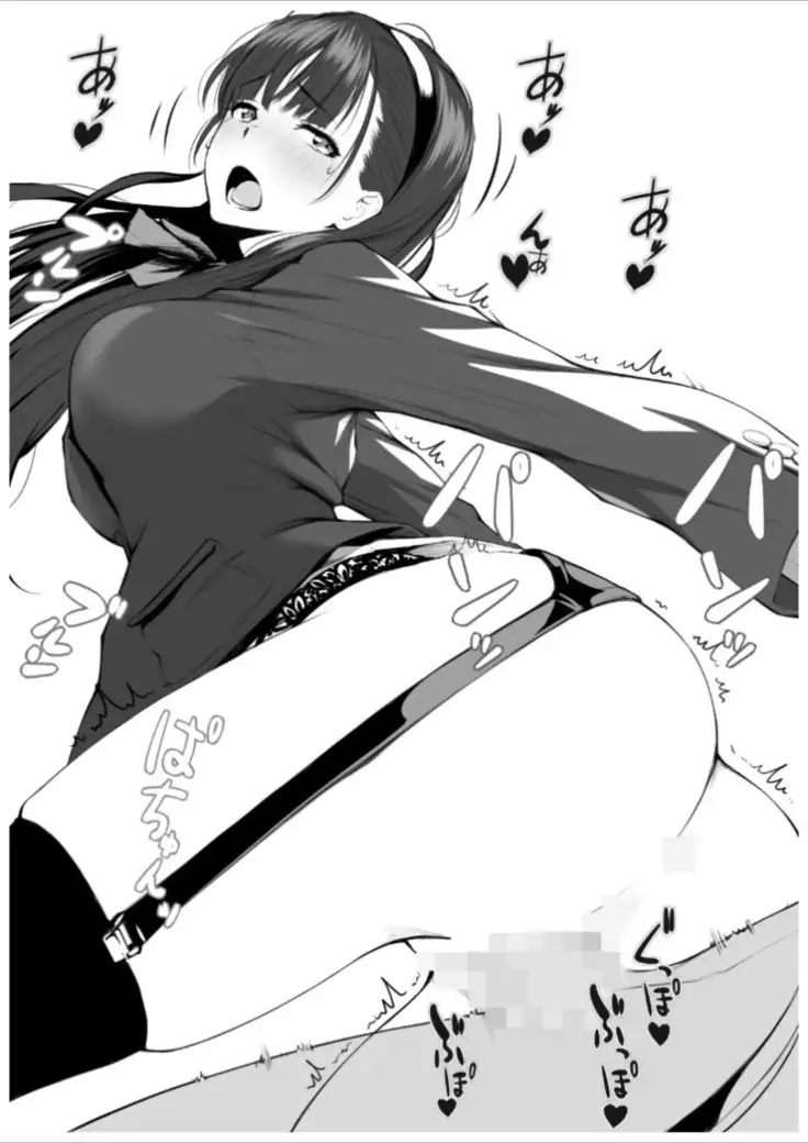 Nakadashi!! | 안에 싸기!!