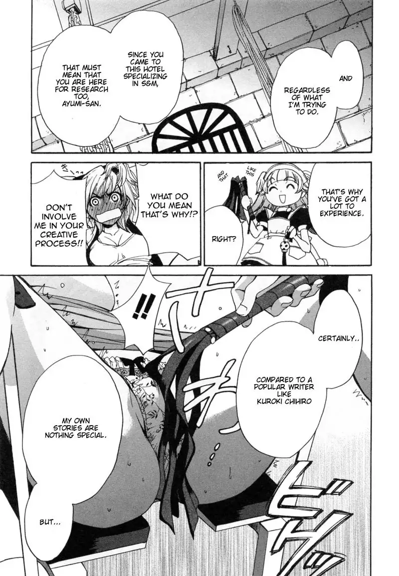 Kanojo wa Kannou Shousetsuka ch26