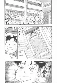 [Nagashima Chosuke] Momo Chichi Musume