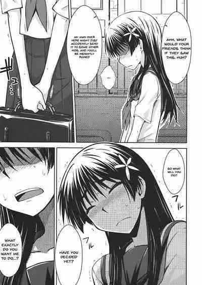 (C78) [Aspergillus (Okara)] Saten Ruiko no Kakushigoto (Toaru Kagaku no Railgun) [English] [Botman]